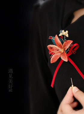 中式红色婚礼胸针胸花