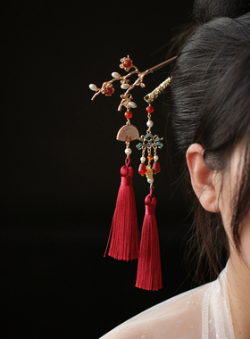 明制古风汉服红色流苏发簪女新中式国风马面裙步摇新年头饰品