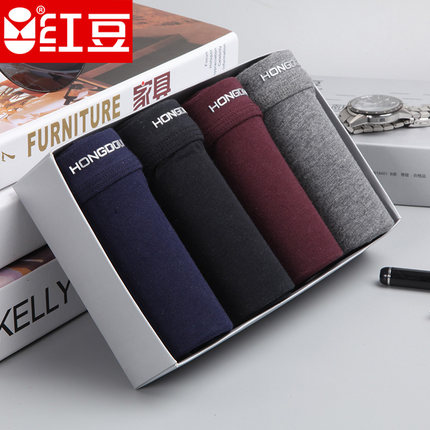 裤头裤衩短红豆平角纯色棉质男士内裤透气质全棉四角内裤大码内裤