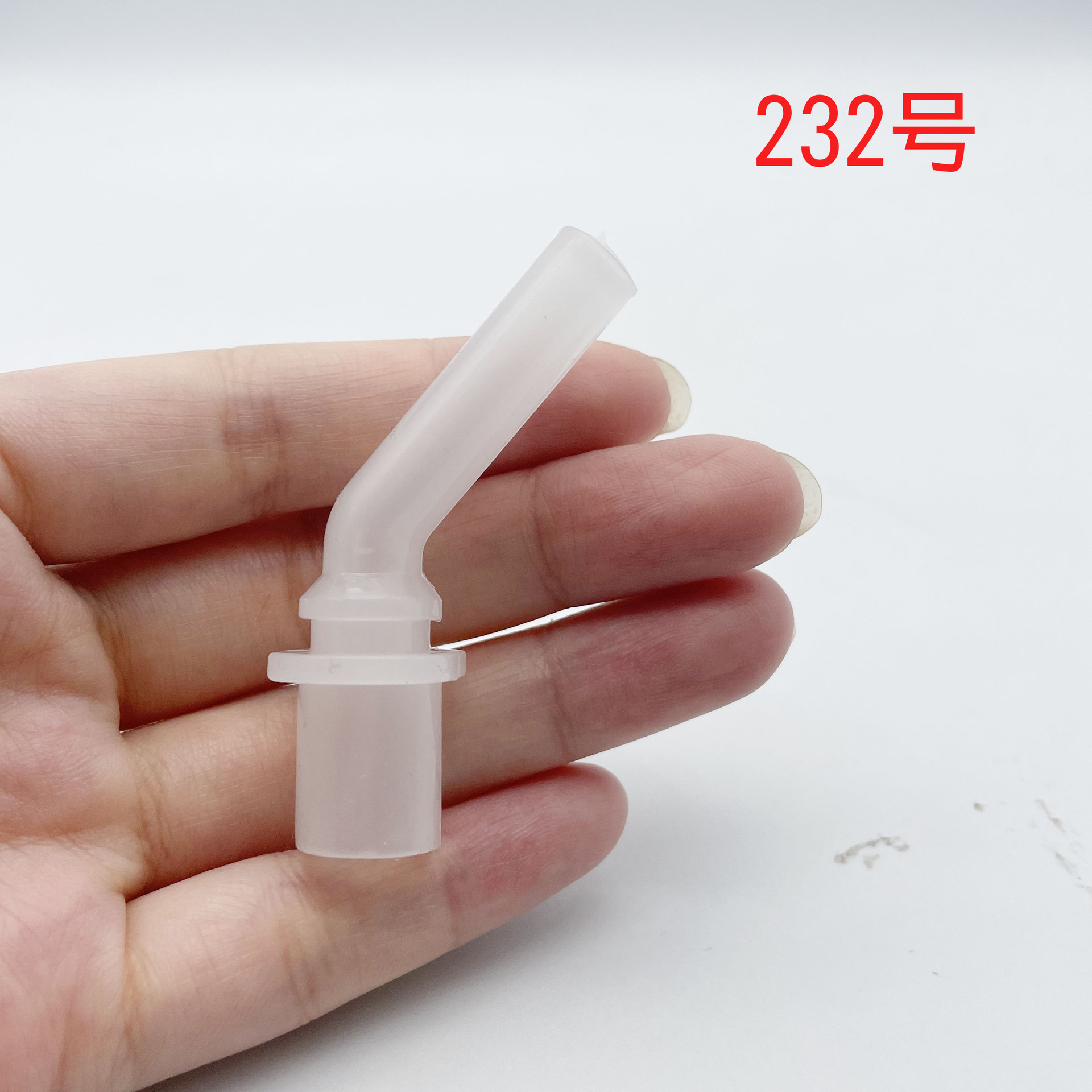 富光保温杯吸嘴吸管优惠券