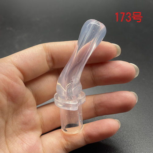 173号儿童保温杯水杯吸管硅胶吸管头可配多款吸嘴水杯通配配件