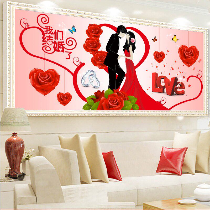 2025年新款钻石画5D满钻婚礼系列结婚新婚情侣卧室贴砖十字绣客厅