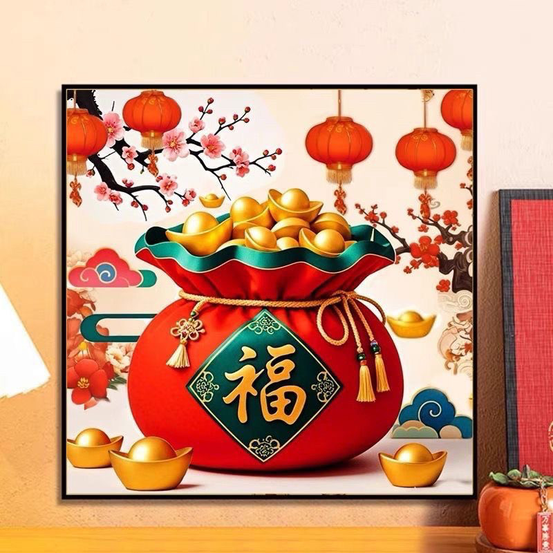 福袋5d钻石画满钻2025新款客厅卧室摆件手工diy粘贴闪钻贴画,居家布艺,钻石绣,淘宝优惠券,粉丝福利购,淘宝优惠卷