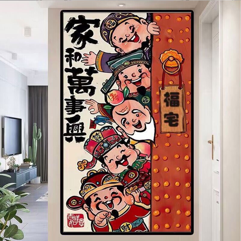 五路财神爷钻石画家和万事兴2025新款玄关diy手工自己点砖十字绣