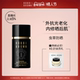 防晒乳养肤轻盈服帖 BROWN芭比波朗虫草防晒 新年礼物 BOBBI