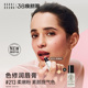 BROWN芭比波朗至盈润唇膏修护口红变色 BOBBI 38即刻抢购