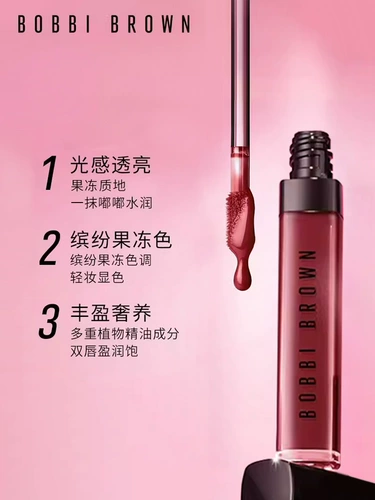 Bobbi brown, стеклянный блеск для губ