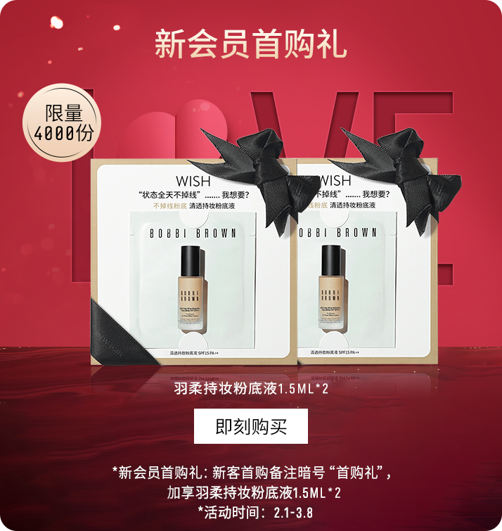 圣诞限定12色眼影盘+哑光唇膏