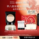 BOBBI 新年礼盒 BROWN芭比波朗套组控油定妆蜜粉隔离橘子面霜