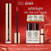 口红 BROWN芭比波朗云朵唇霜保湿 天猫超级品牌福利社 BOBBI