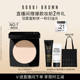BOBBI 控油定妆蜜粉轻盈柔焦粉饼蜜粉 BROWN芭比波朗羽柔蜜粉饼