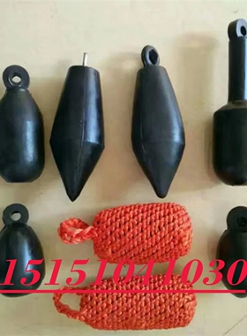 船用抛缆球 编织撇缆头 锥形抛揽球 手雷形球形夜光抛缆头 抛缆绳