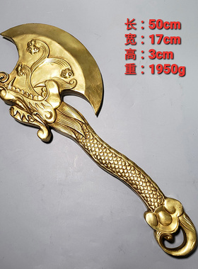 铜斧头摆件纯铜镇宅乔迁开业送人礼品家居客厅办公室招财斧子摆件