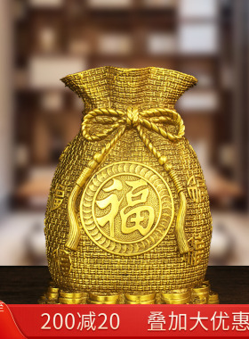 纯铜存钱罐摆件铜黄金袋客厅招財进宝存钱袋福袋储蓄罐聚宝盆摆件