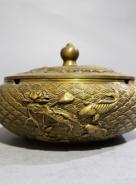 纯铜烟灰缸新中式年年有余黄铜带盖防飞灰高档创意个性商务办公室