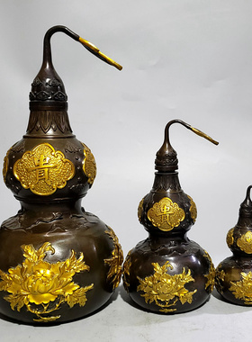 纯铜葫芦摆件 花开富贵金玉满堂葫芦居家办公室摆设乔迁新居敬贺