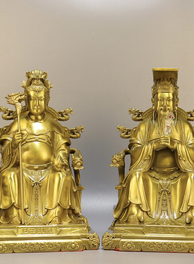 玉帝王母神像摆件 纯铜玉皇大帝王母娘娘佛堂供奉坐龙椅佛像家居