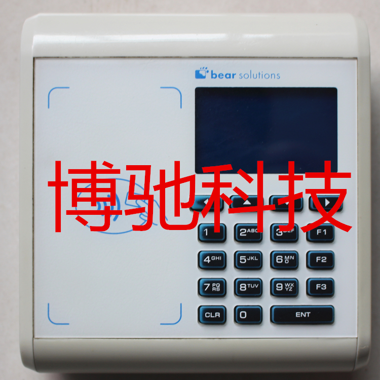 富士施乐读卡器刷卡器