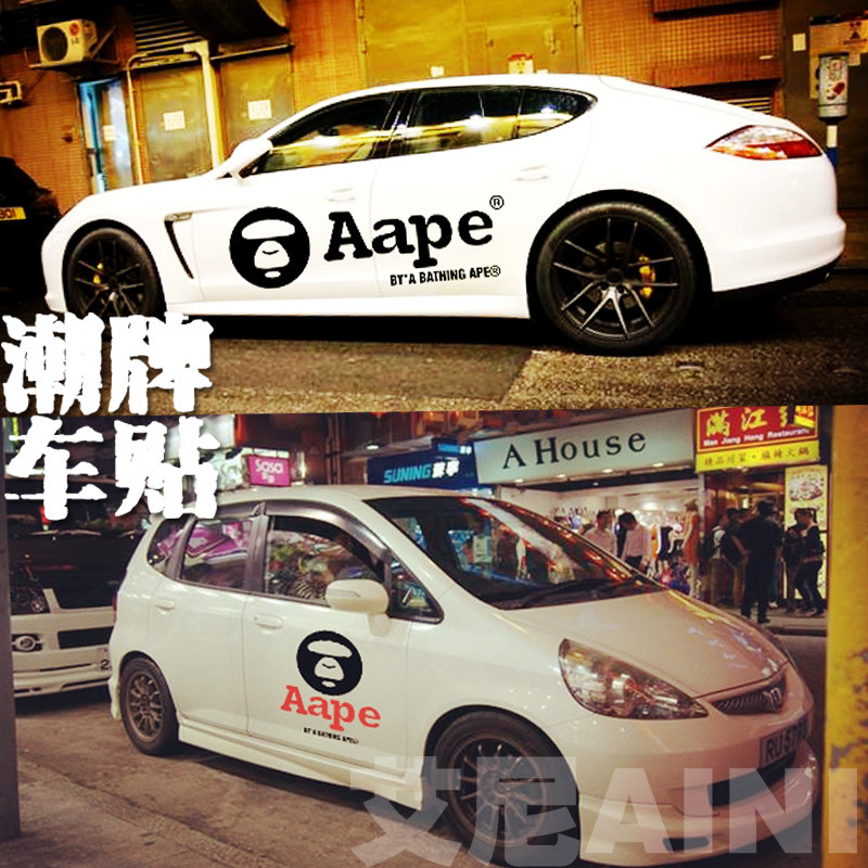 Aape Ape head bape Fuel tank cap stickers Reflective car stickers Decorative stickers Occlusion Nick Monkey Sticker Vinylin the Car/Articles/Fitting/Refit , Auto Exterior Accessories/Installation and decoration/Protect , Auto Exterior Accessories , Car decoration stickers  category - from Buy2taobao.com to provide professional Taobao agent buy service