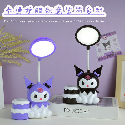 幼儿园礼物定制小夜灯送小学生奖品儿童生日伴手礼送全班分享回礼