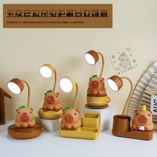 实用送学生元旦礼物小礼品定制公司开业伴手礼台灯幼儿园宣传赠品