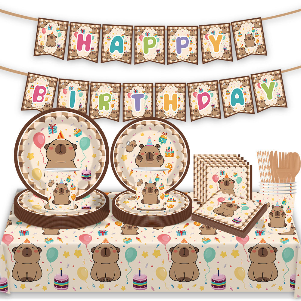 卡皮巴拉主题儿童生日派对用品卡通一次性纸盘餐具纸杯桌布套装,节庆用品/礼品,节日装扮用品,淘宝优惠券,粉丝福利购,淘宝优惠卷