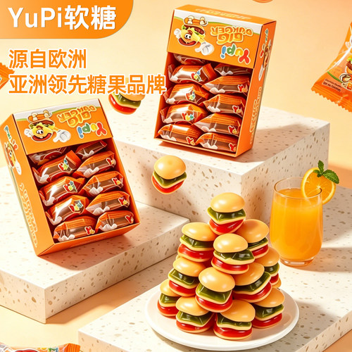 YUPI优皮水果软糖网红爆款零食
