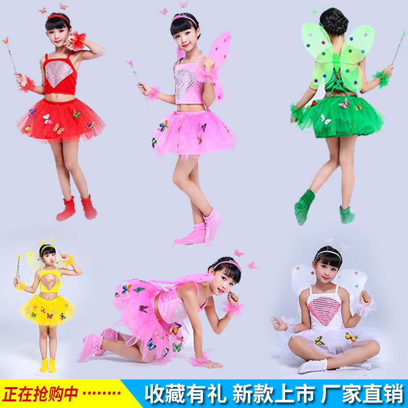 万圣节儿童昆虫动物演出服装女童儿童演出服