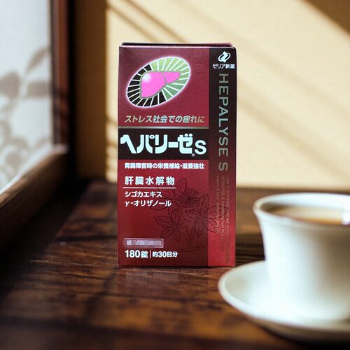 日本原装zeria新药hepalyse S360粒肝脏水解物解酒滋养调理