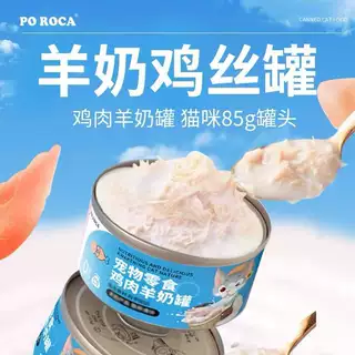 宠物用品宠爱一生猫咪保护套装每月一次安全放心家养用品