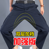 子卫裤 劳保裤 多口袋工装 裤 工作服裤 男纯棉电焊工防烫耐磨宽松大码