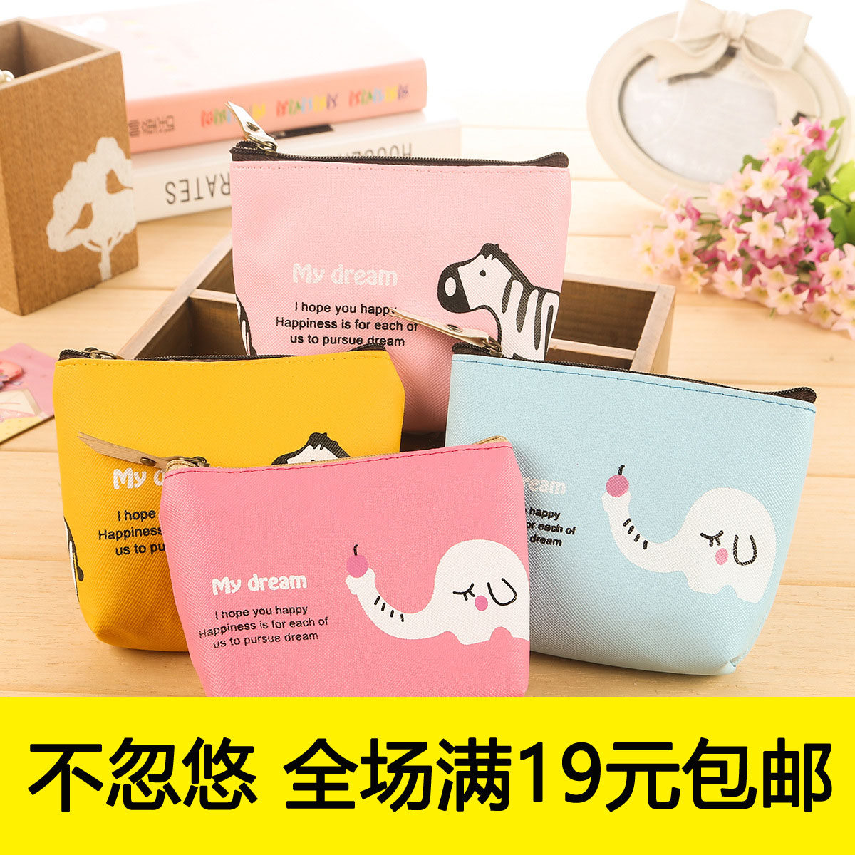 Sac homme - Ref 55961 Image 1