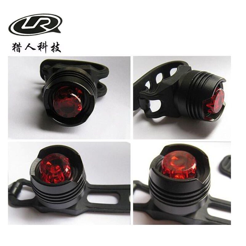 Lumière vélo HASKY - Taillights - Ref 2399893 Image 4