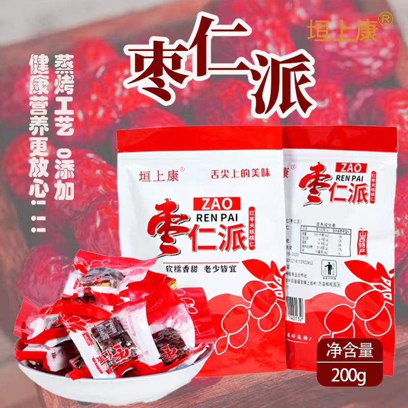 垣上康枣夹核桃蒸烤熟枣仁派优质真空独立小包装休闲零食正品包邮