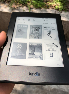 亚马逊Kindle Paperwhite系列大全 可注册电子阅读器墨水屏电纸书