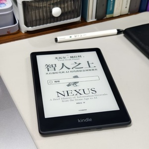 新款kindle paperwhite5亚马逊电子书阅读器kpw5代6.8英寸墨水屏