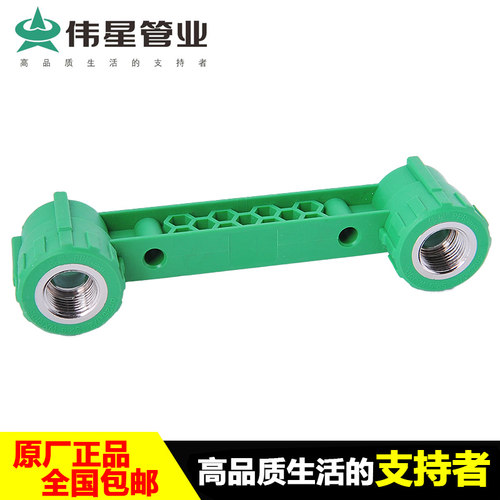 VASEN/伟星定位器连体内接双联