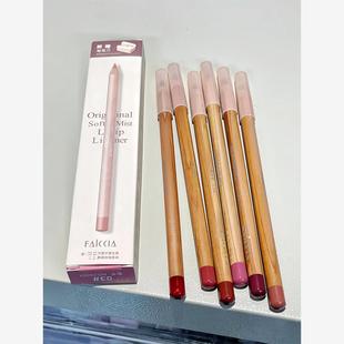 happyrim合作款!cli*平替唇线笔肉桂色裸色防水持久不掉色丰唇釉