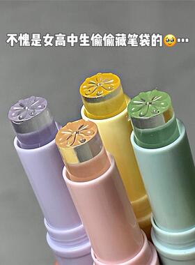 茶门永存！肽润小众固体
