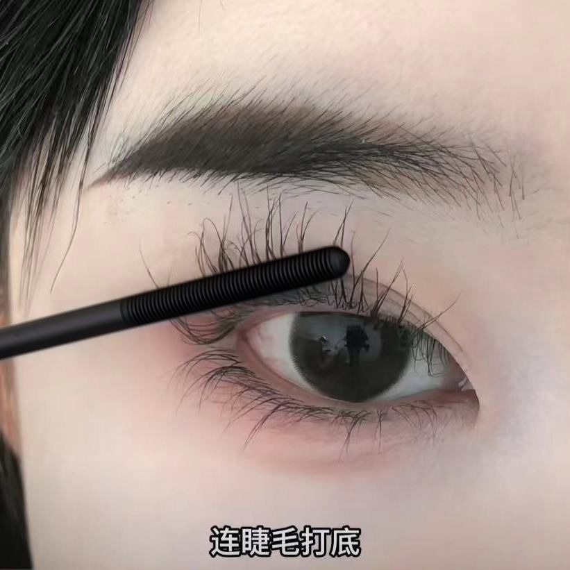 根根原生睫~小钢管睫毛膏