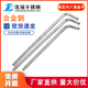 防盗梅花星形米字内六花扳手中孔螺丝刀T8T9T10T15T20T25T40T50