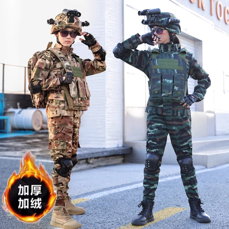 元旦儿童加绒迷彩服演出服套装