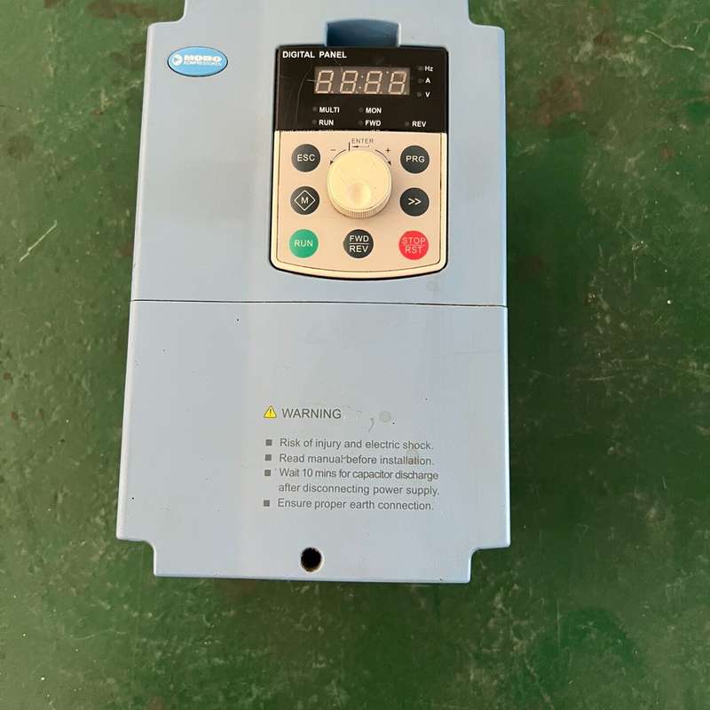 议价德曼空压机/蓝海华腾变频器 MOBO G2000-7.5T/图片