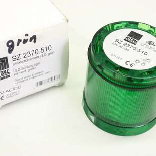 议价RITTAL SZ 2370.510 2370510 grün Signalleuchte Blinklich