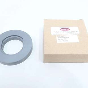 议价Harco 101674 Silcone Carbide Pump Seal Kit