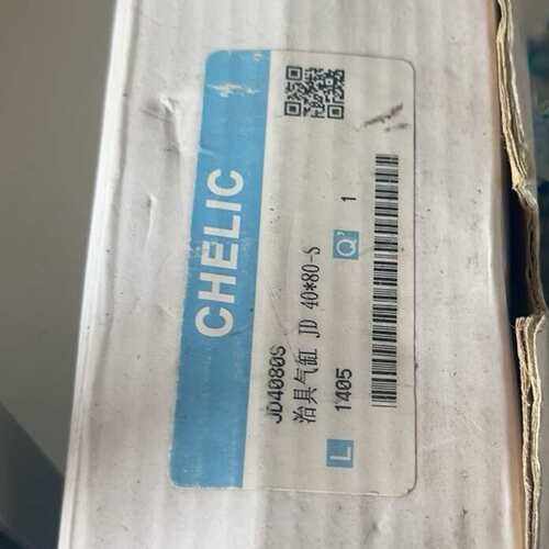 议价CHELIC JD4080S治具