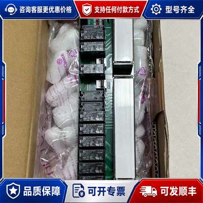 议价分油机电路板MIYAKI+ST+227688+可维修