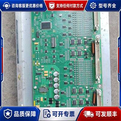 议价6FC5611-0CA01 571317.9001.02 二可维修