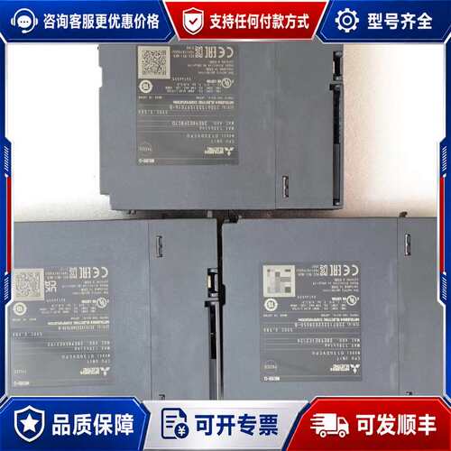议价三菱Q13UDVCPU CPU模块，设备件，成色如图，外可维修