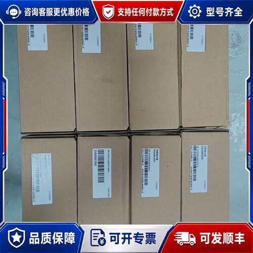 议价SV660NS2R8I，汇川伺服驱动器400w，余料，原可维修
